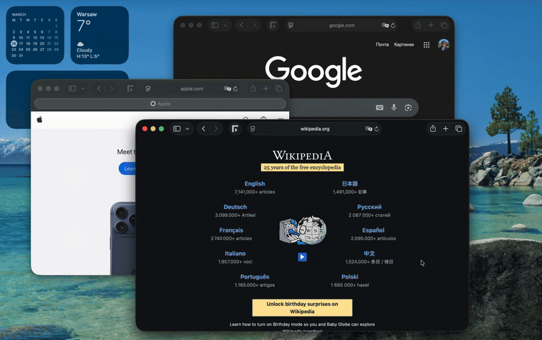 Cycle windows of the current application